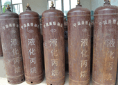 浙江诸暨工业气体|丙丁烷